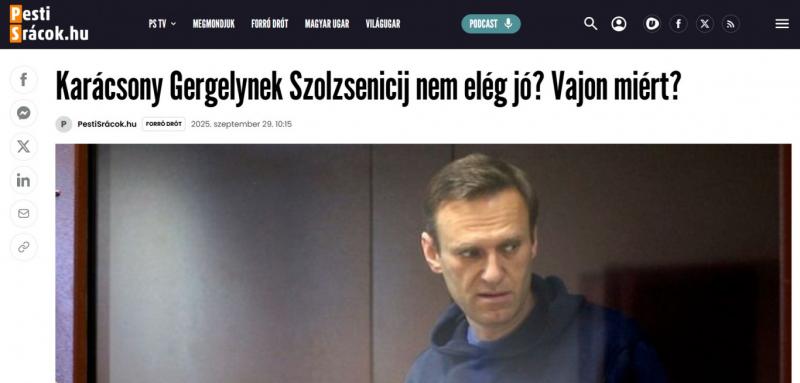 A PestiSrácok és Szolzsenyicin kapcsolata egy érdekes és tanulságos történet, amely a politikai véleményformálás és a kultúra határvonalain egyensúlyozik. Szolzsenyicin, a híres orosz író és disszidens, aki a totalitárius rendszerek kritikájával vált vilá